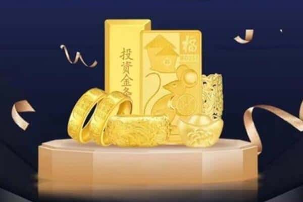 贵阳开阳县回收黄金